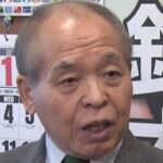 鈴木宗男氏